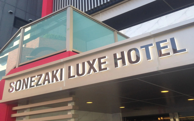 RE Hotel Umeda