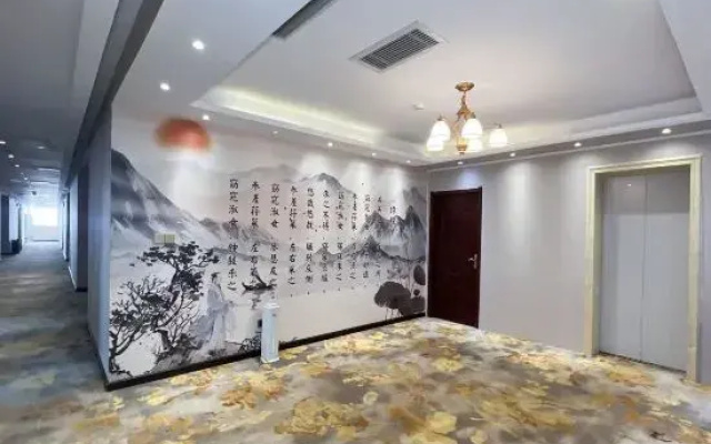 Fangxian Marriott Hotel