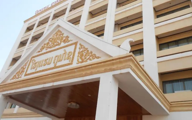 Khounxay Hotel