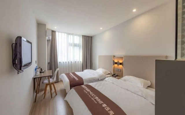 Elan Inn Wuxi Railway Station