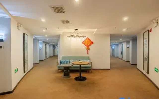 Wenhui Hotel (Wuhu High-speed Railway Station)