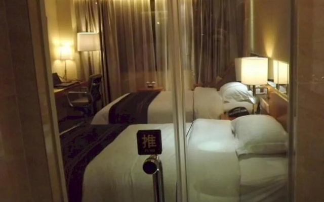 Chengdu Guangyuan Hotel