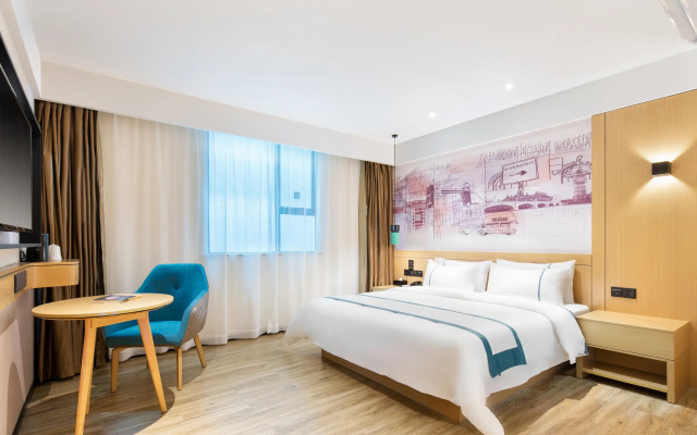 City Comfort Inn (Haikou Xiuying District Wanda Plaza)