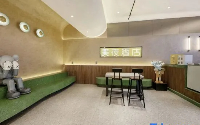Meiye Hotel (Guangzhou Beijing Road Pedestrian Street Tianzi Pier)