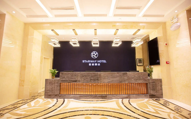 Starway Hotel Puyang Qicheng Park