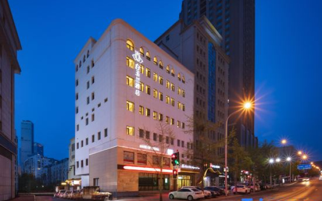 Magnotel Hotel (Dalian People's Square Dongguan Street Branch)