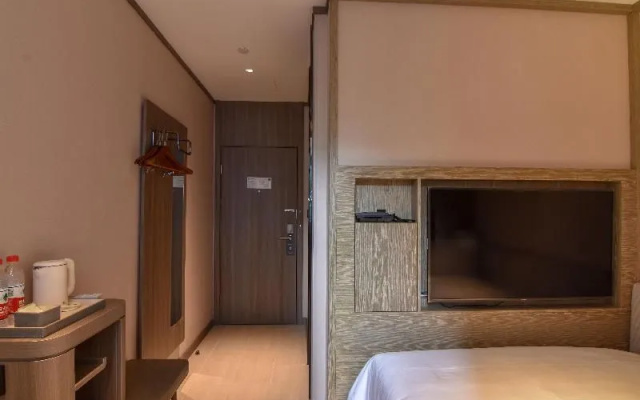 Hanting Hotel (South Plaza Hotel, Beijing South Ra