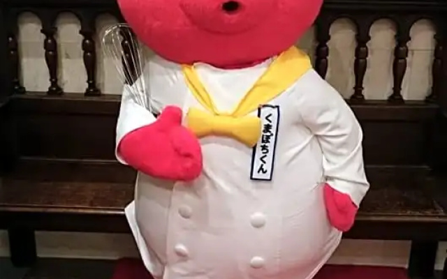 Hotel Konigs-Krone Kobe