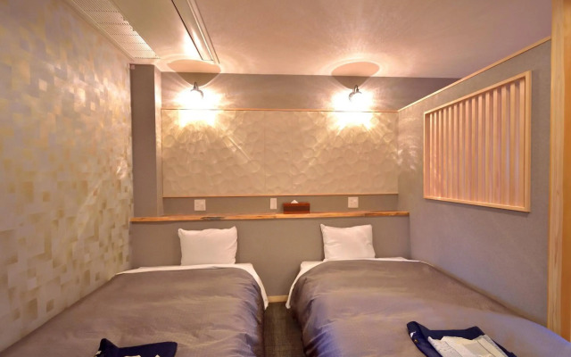 Private spa Hotel Kotone