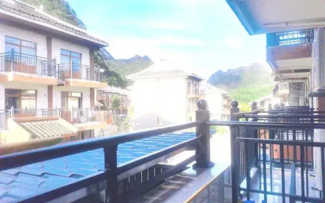Libo Xiaoqikong Meet Huixin Inn