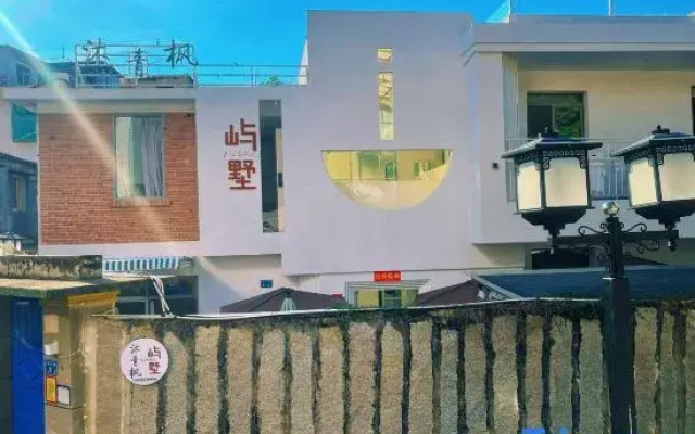 Xiamen Chengcheng's Hostel