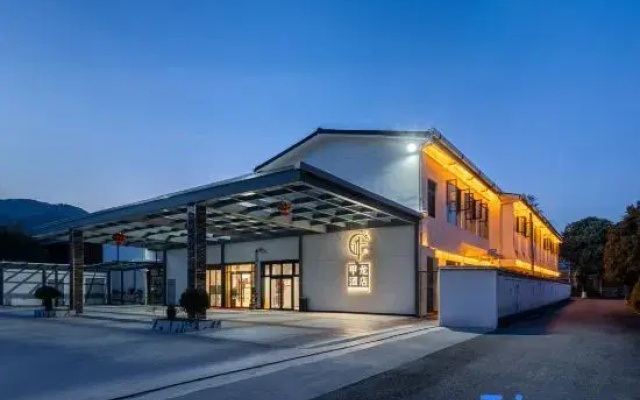 Jialong Hotel (Yulin Wonderland)