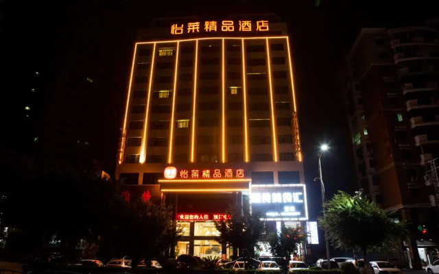 Elan Inn Jingpin Nan'an Shicaicheng