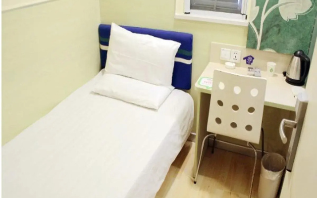 Hi Inn Wuxi Zhongshan Road