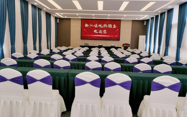 Yuexi Hotel