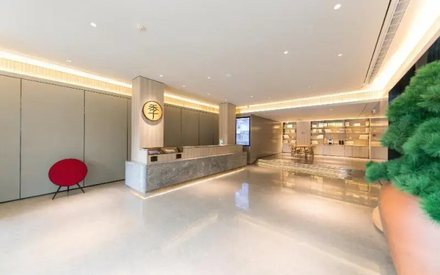 Ji Hotel Zhengzhou Zijingshan Garden Road