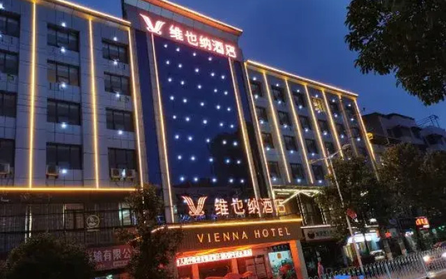 Vienna Hotel（Lianyuan Stadium Store）