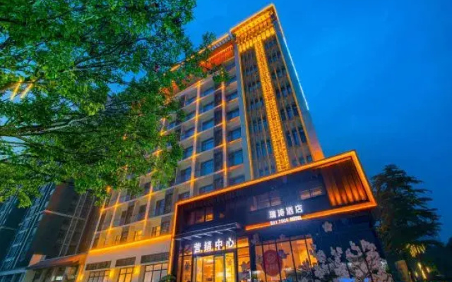 Raytour Hotel