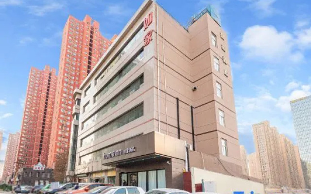 Home Inn Shijiazhuang Zhongshan East Roa