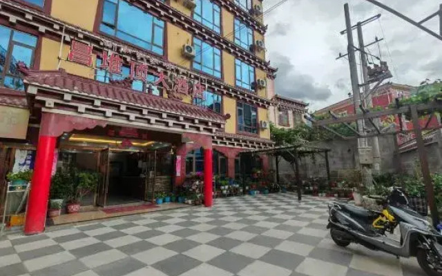 Batang Changduiping Hotel