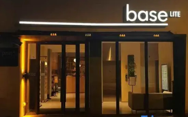baseLITE-W.LONGHUA Serviced Apartment