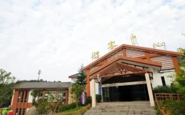 Binghe Courtyard | Mountain Forest Creekside Vacation Boutique Stay (Tiantangzhai Scenic Area)
