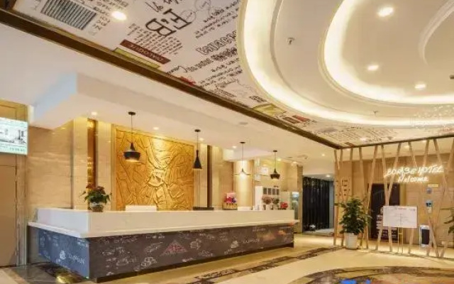 Borase Hotel