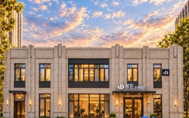 Morning Town Designer Hotel