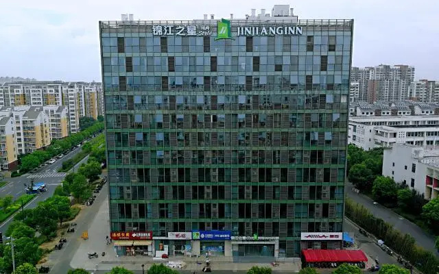Jinjiang Inn Style Zhenjiang Dagang Changping Road