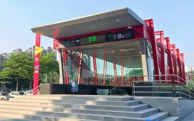 JoyfulHome Residence (Foshan Midea Headquarters, Beijiao Park Metro Station Branch)