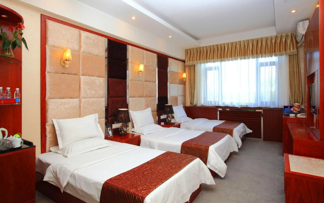 Capital Airport International Hotel