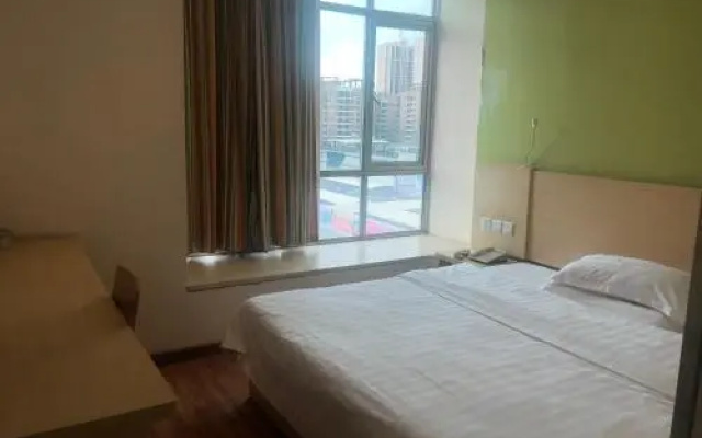JIji Hotel Jieyang