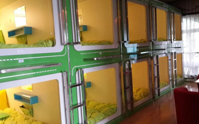 Chengdu Shuiyunjian Youth Hostel