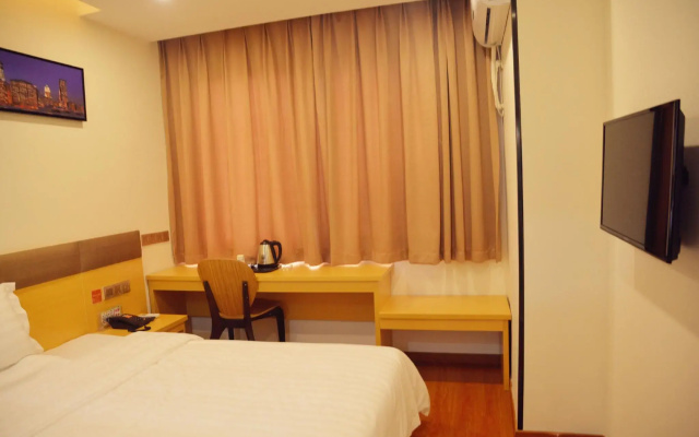 7 Days Inn Ningguo Ningcheng North Road Walkway Branch