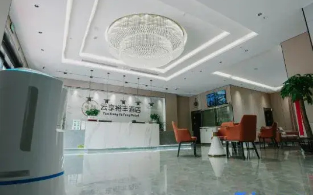 Yuxiangyufeng
