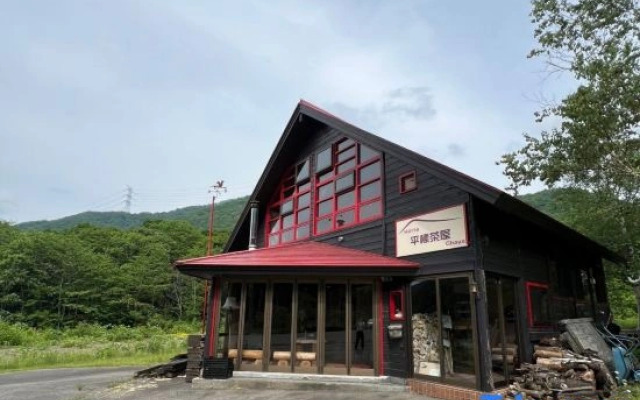 Hutte Tairappyou Chaya