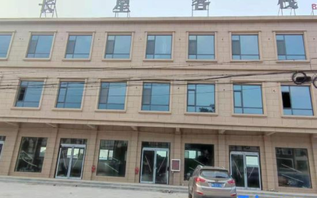 Long Star Inn, Mengzhou