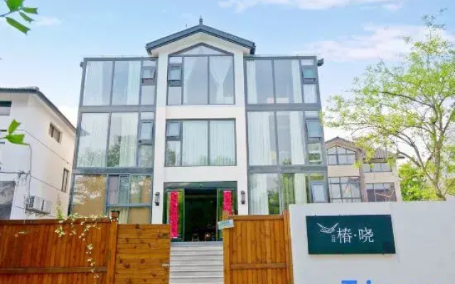 Yixing Chunxiao Homestay