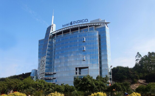 Отель Indigo Xiamen Harbour Китай, Сямынь - отзывы, цены и фото номеров - забронировать отель Indigo Xiamen Harbour онлайн вид на фасад