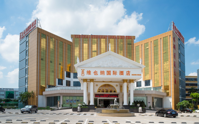Отель Vienna Internation Shenzhen Guanlan Guanguan Шэньчжэнь вид на фасад