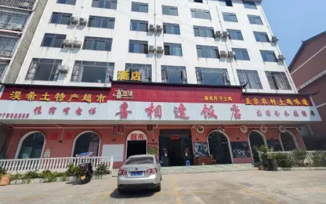 hotelImage