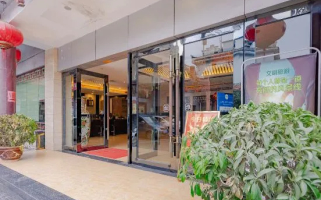 Zhenyuan Mingcheng Hotel