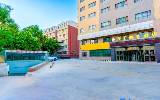 Korla Apricot Business Hotel