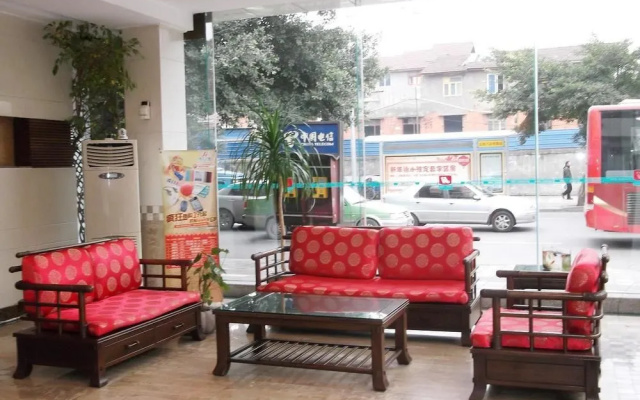 Rui Lai Si Hotel