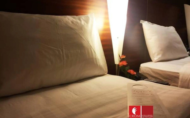 Ajyad Crom Hotel