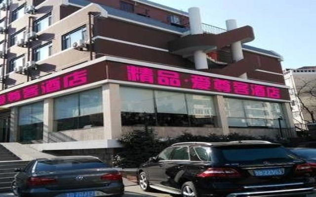 Hai Qi Business