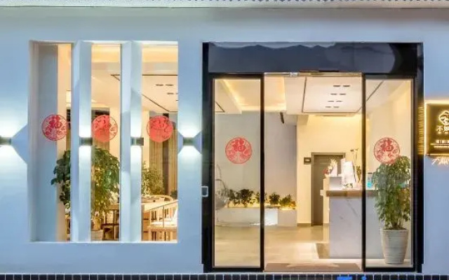 Dali Buru Garden Homestay (Ancient City South Gate)