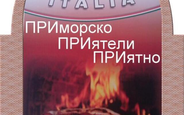La Piazza Hotel Primorsko вид на фасад