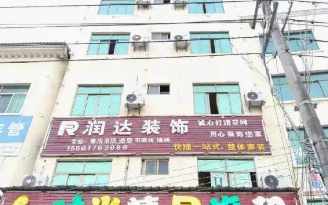 Chengmai 6 1 Fashion Boutique Travel Rental