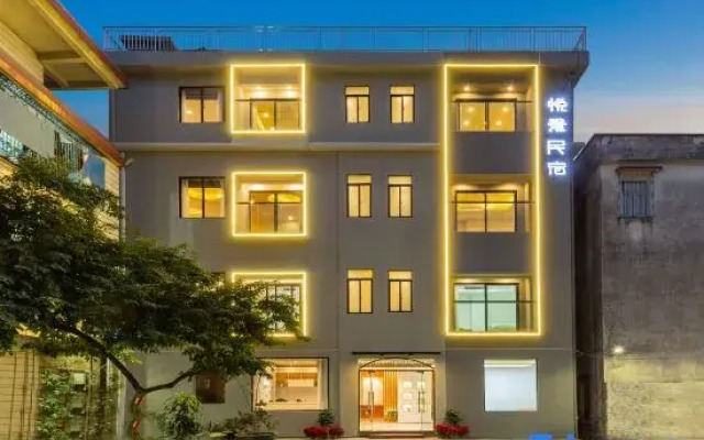Yuejing Homestay